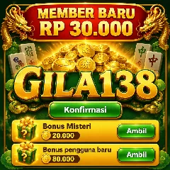 GILA138
